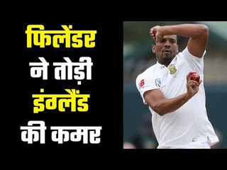 South Africa bundle out England for 181, SA Vs Eng 1st Test