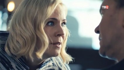 Покопайтесь в моей памяти - 1 серия