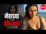 Tanhaji Movie Actress Neha Sharma Hot Pictures Leaked
