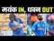Mayank Agarwal replaces Shikhar Dhawan for West Indies ODI series