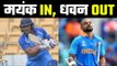 Mayank Agarwal replaces Shikhar Dhawan for West Indies ODI series