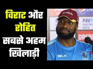 Keiron Pollard says Windies showed fight during the chase