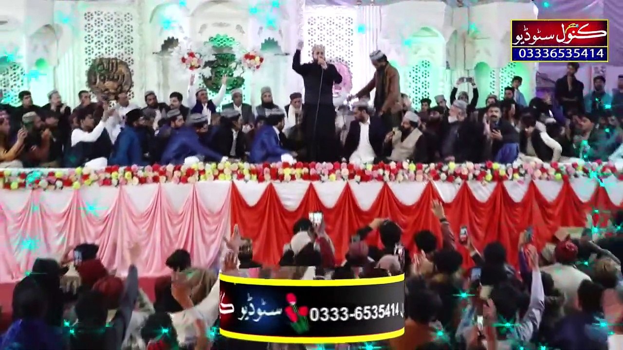 Allah Ke Naam+Lajpal Jida Rakhwala Ae+Allah Allah Ziker By Qari Shahid Mehmood Qadri