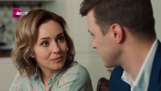 Цена ошибки - 1 серия