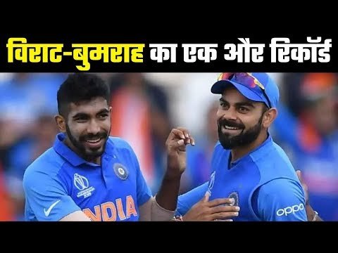 Virat Kohli & Jasprit Bumrah create history in the third T20I against Sri Lanka