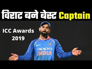 Virat Kohli named captain of Test & ODI teams of 2019