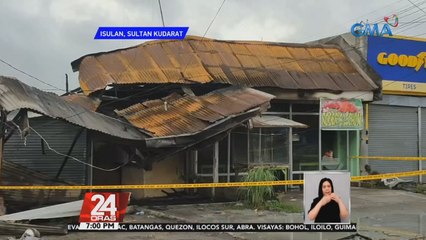 Tindahan ng oxygen tank at ilang establisimyento at bahay, nasunog | 24 Oras