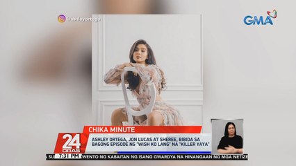 Ashley Ortega, Jon Lucas at Sheree, bibida sa bagong episode ng "Wish Ko Lang" na "Killer Yaya" | 24 Oras
