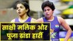 Sakshi Malik, Pooja Dhanda Stunned in Wrestling Trials  सोनम और अंशू मलिक ने हराया दिग्गजों को