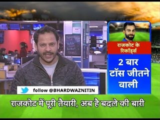 India Vs Australia Stats Preview 2nd ODI: राजकोट में पूरी तैयारी, अब है बदले की बारी