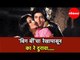 Amitabh Bachchan and Rekha  यांच्या Love Storyला का पूर्णविराम ? | Rekha Birthday