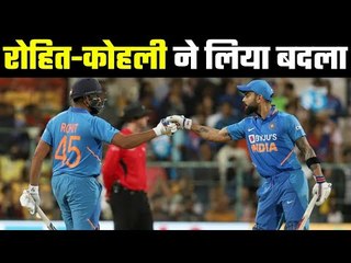 Team India seals the ODI series, India Vs Australia 3rd ODI