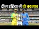 Australia wins the toss, opts to field first: Ind Vs Aus