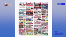 Revue de presse de ce 17 Septembre 2021 avec Mamadou Mouhamed Ndiaye