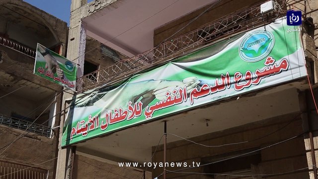 برامج لتأهيل الأطفال لمحو الفكر التطرفي في سوريا