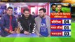 Rohit sharma and virat ने की पंगा प्रेक्टिस .. preview of first T20 match between India newzealand