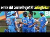 U19 World Cup: Team India set to take on Australia in the quarter-finals