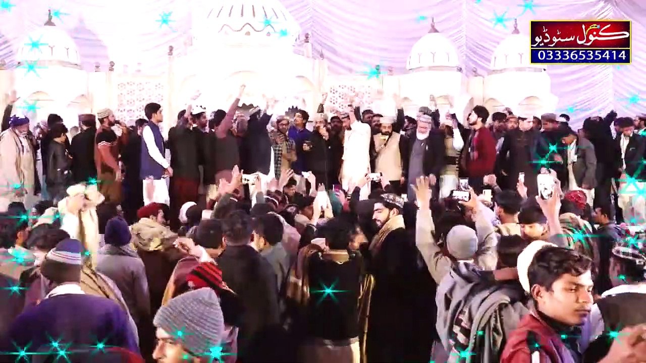 Mann Sabba Nabiyan Faqtulu huu __ Qari Shahid Mahmood Qadri