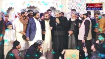 ALi Warga zamane te koi peer __ Qari Shahid  Mehmood Qadri __ Bhera Shareef Mwfh_HD