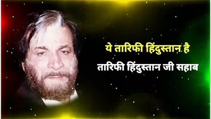 Kader Khan sad dialogue  sad shayari  mood of status  Old movie dialogue 