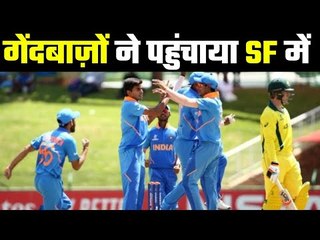 U19 World Cup: India beats Australia by 74 runs to reach SF
