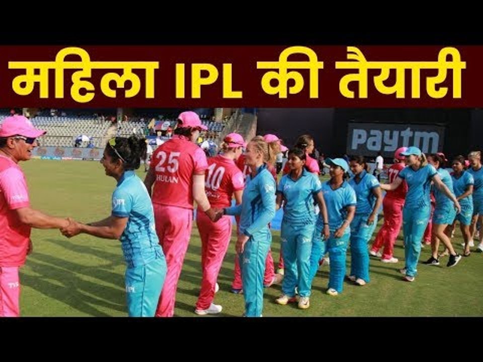 3 major changes in IPL 2020
