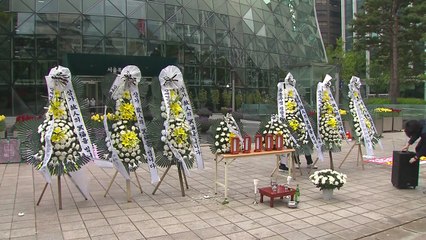 [나이트포커스] "살려주세요" 자영업자의 호소 / YTN