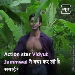 Who Is Action Star Vidyut Jammwal's Lady Luck?