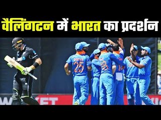 India vs New Zealand 4th T20I: Recent history at Wellington