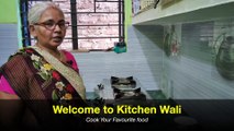 पहली बार में ही परफेक्ट बन गया बेसन का लड्डू | Besan ka Laddu | Ladoo | Kitchen Wali
