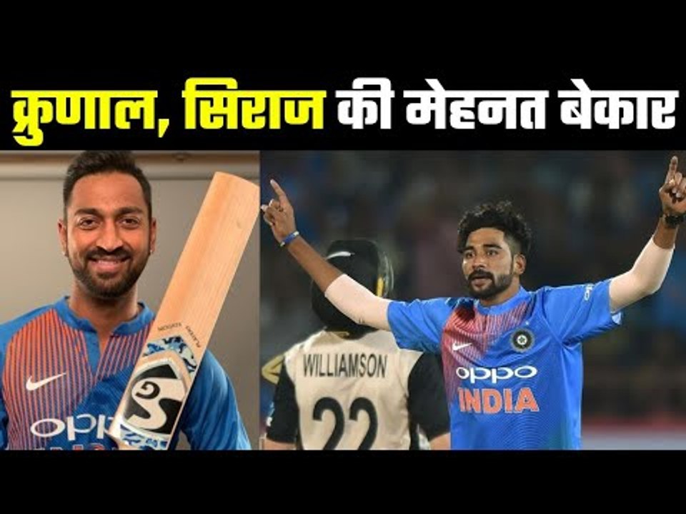 NZ A defeats Ind A by 29 runs, New Zealand A Vs India ODI