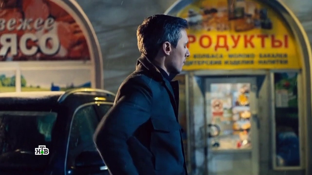 Шеф 5. Возвращение 8 серия (2021)
