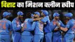 Ind Vs NZ 5th T20I- Preview & Predicted XI