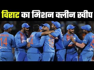 Ind Vs NZ 5th T20I- Preview & Predicted XI