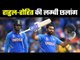 ICC T20 rankings : K.L. Rahul jumps to career-best ranking   टीम इंडिया के लिए तीन खुशखबरियां