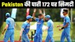 India needs 173 to enter Finals, Ind Vs Pak U19 World Cup SF