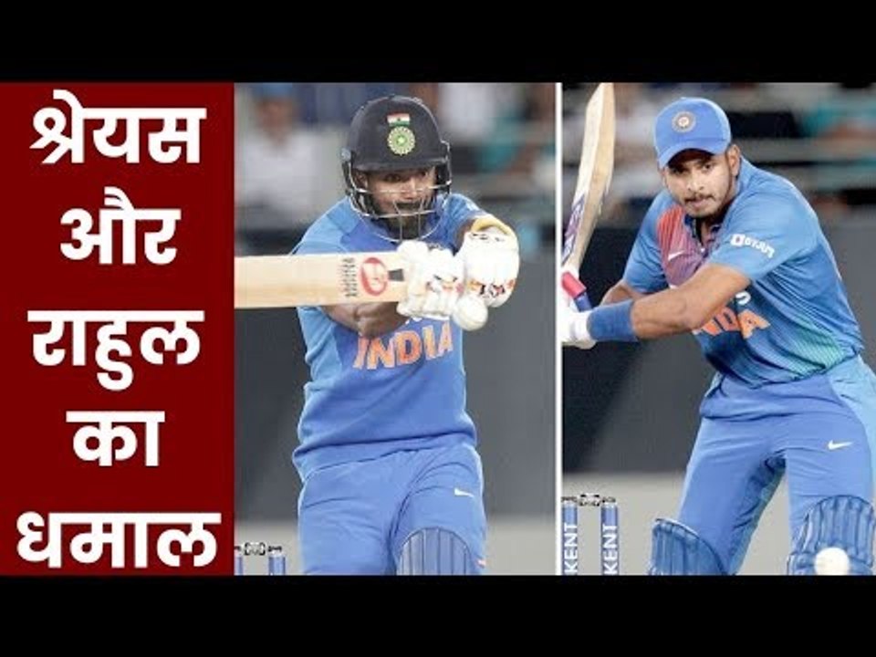 Iyer hits maiden ton  श्रेयस, विराट और केएल राहुल चमके