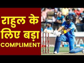 Sanjay Manjrekar Lavishes praise on KL Rahul For Classic Strokeplay