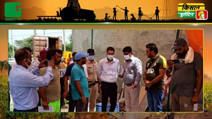 अब घर बैठे Kisan भाई बेच सकेंगे अपनी उपज, Mandi बोर्ड ने किसानों के लिए शुरू की खास पहल, लॉन्च किया सौदा पत्रक मोबाइल ऐप (Sauda Patrak Mobile App)