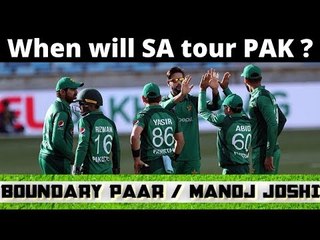 South Africa call off proposed Pakistan tour citing workload