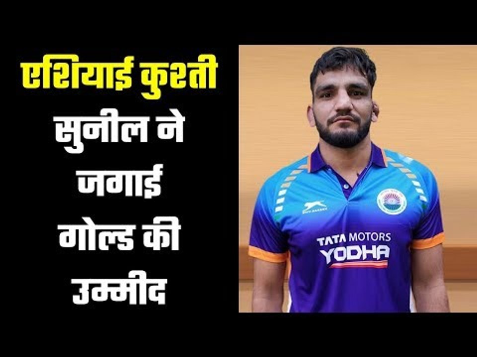 Asian Wrestling : Day 1.... 3 wrestlers are in medal round