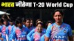 Brett Lee backs India and Australia in T20 World Cup