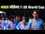 Brett Lee backs India and Australia in T20 World Cup