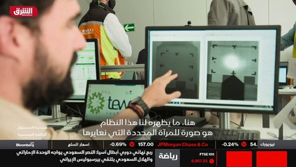 ...سر كيلومترا مربعا كل واحدة بحجم مهبط الط...