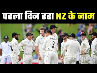 India 122/5 at Stumps, Ind Vs NZ 1st Test