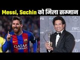 Lionel Messi & Sachin Tendulkar win awards at Laureus Sports Awards