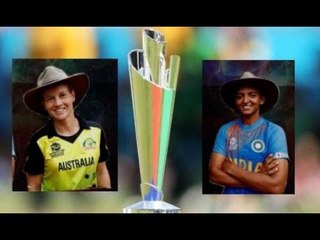 Ind Vs Aus Women Wc: Australia Won The Toss And Bat First
