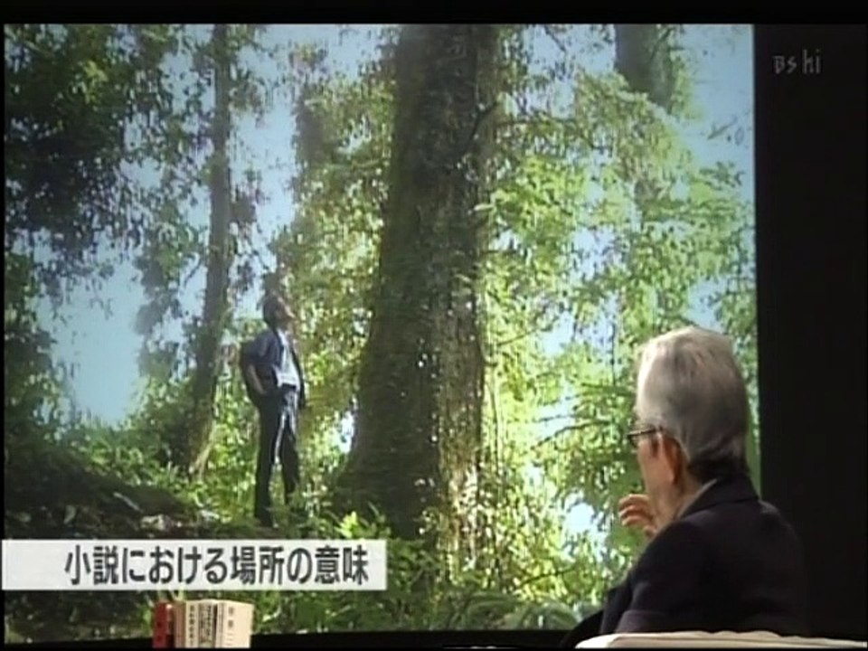 100年インタビュー　大江健三郎(後半) 2010.3.18