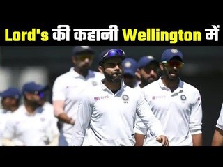 India vs New Zealand 1st Test- Stats & Records