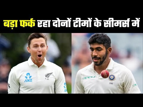 Scott Styris reveals why Indian pacers struggled in New Zealand ? क्यों जूझ रहे हैं भारतीय पेसर्स ?